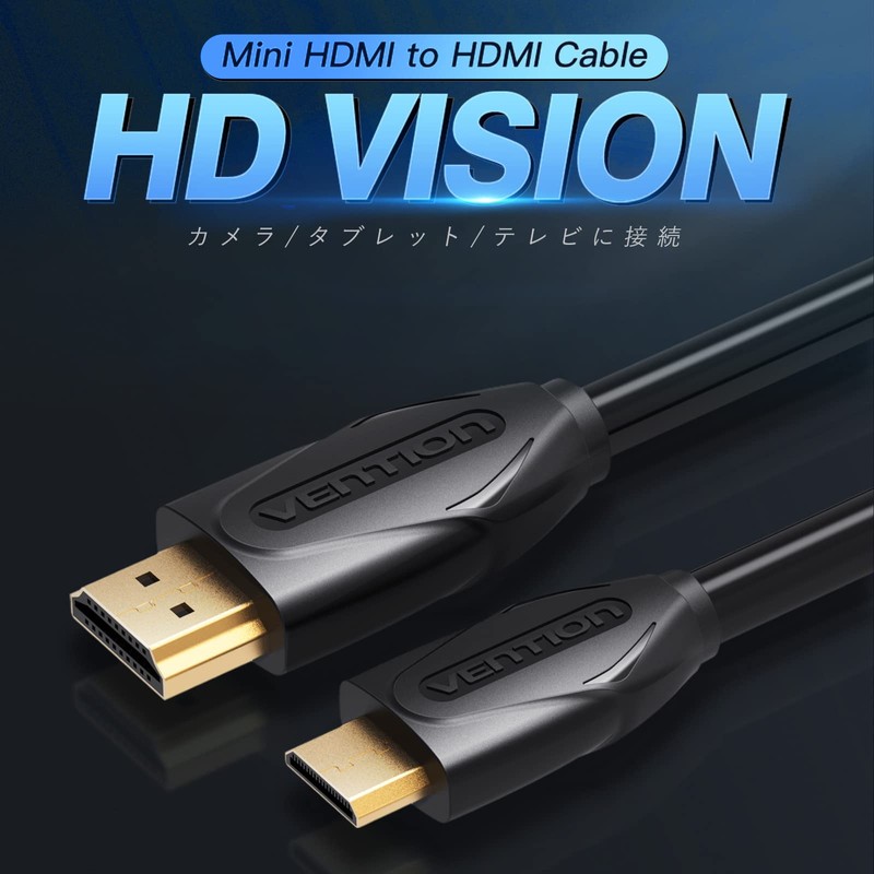 VENTION Mini HDMI to HDMI Cable, Mini HDMI Cable HDMI