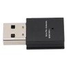 W69 600M Drive Free Wireless Network Card Audio Transmitter Adapter