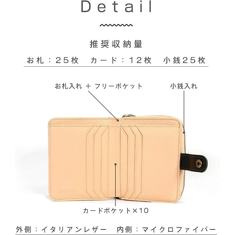 RafiCaro Women's Bi-fold Wallet, Genuine Leather, Cow Leather, Italian Leather,