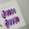Paint Brush Nails Handmade Nail Tips - Short Oval /