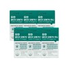 Dietary Supplement Omega-3 Mini Pack Capsules 60 6-Month Supply for daily wellness routines, tablets powder or sticks, Korean Import, and