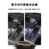 HUDIY (Hoody) Exclusive for Land Cruiser 250 Series Shift Knob