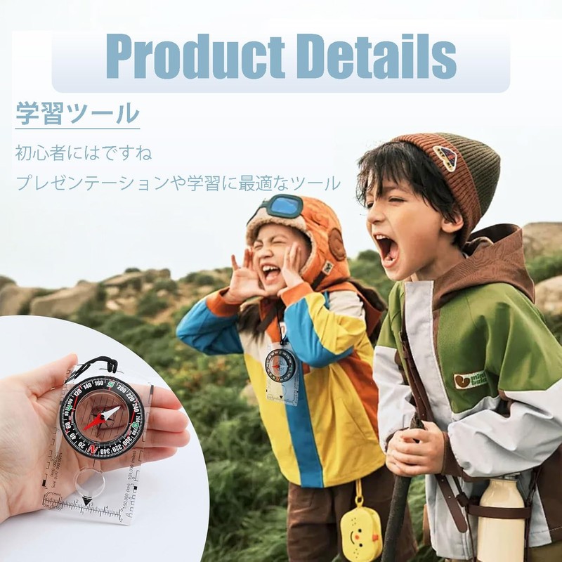 LvYiLinggg Compass, Mountain Climbing, Compass, Compass, Compass, Compass, For Outdoor