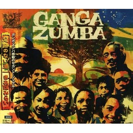 足跡のない道/きみはみらい