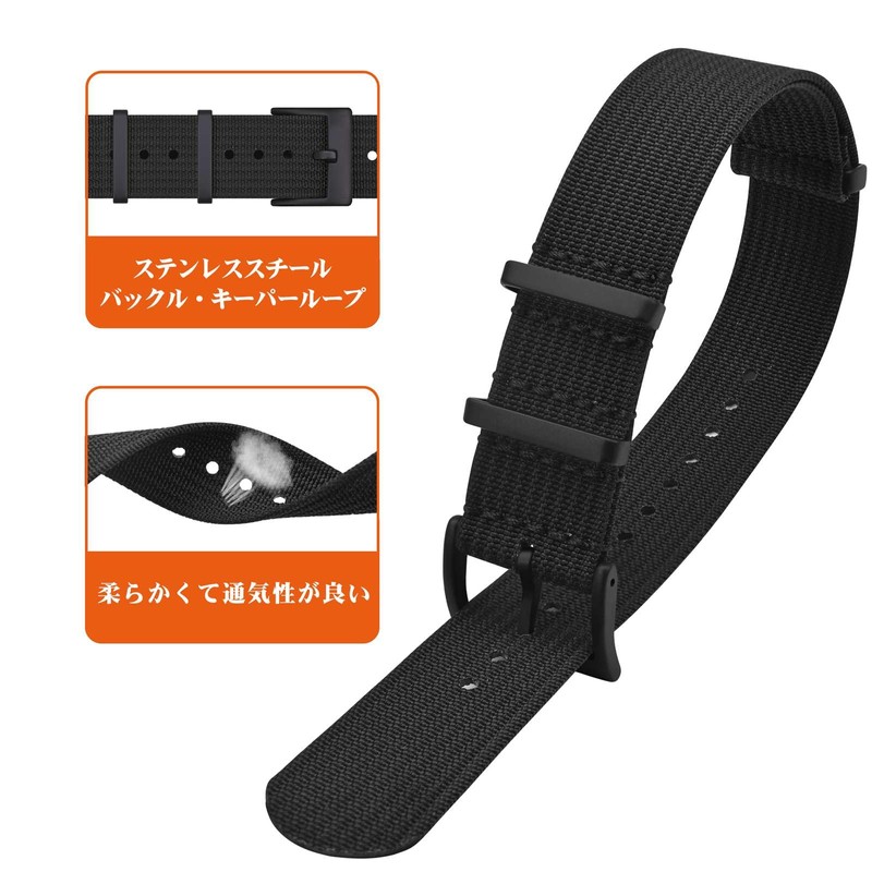 ANNEFIT NATO Replacement Watch Band, Ballistic Nylon Watch Belt, Military