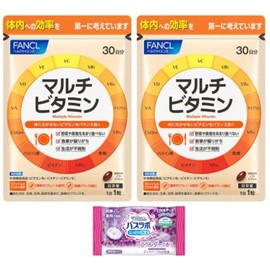 FANCL ファンケル マルチビタミン 30日分 (30粒) 2個セット おまけ付 ジャポニ屋管理88 4908049411107