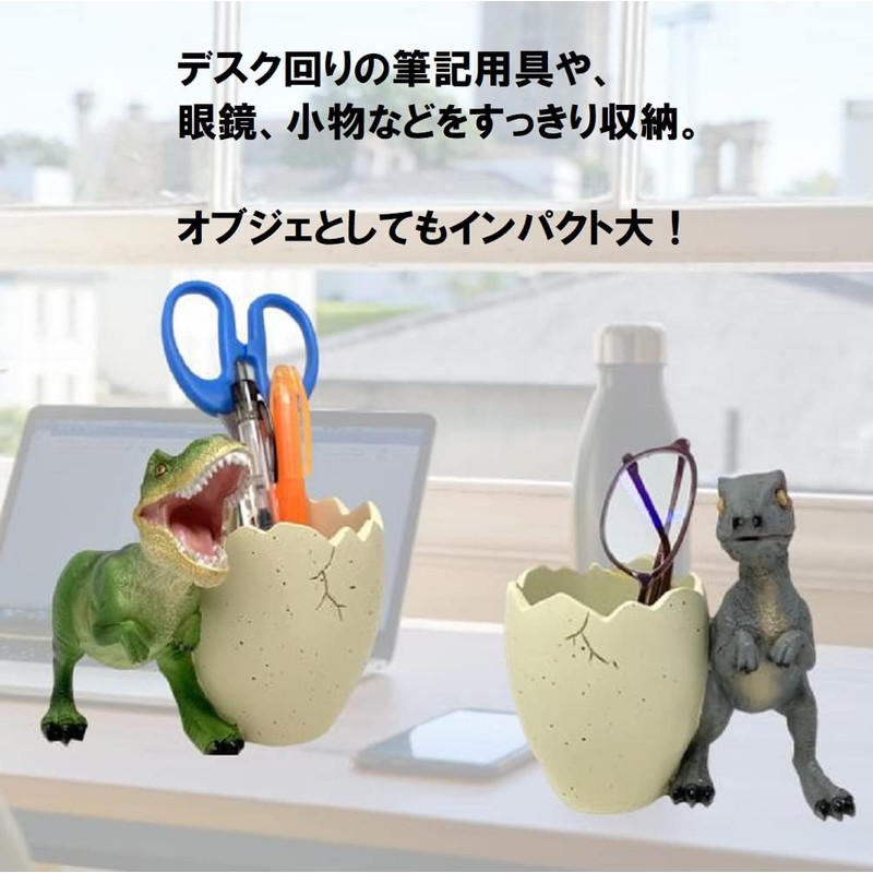 pkpohs Pen Holder, Dinosaur Pen Stand, Small Items, Desk Storage,