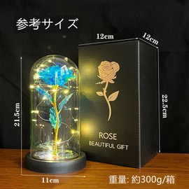 フラワーライト 枯れない花 光る花 造花 バラ ForeverFlowers 結婚記念日 プレゼント 妻 彼女 バレンタイン ホワイトデー 誕生日 母の日 クリスマス 電池7号 (ローズレッド)