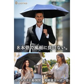 LUQTAS Folding Umbrella, Carbon, Ultra Lightweight, For Both Sun and Rain, Automatic Opening/Closing, 8 Ribs, 21.7 inches (55 cm), 9.2 oz (260 g), Full Shade, One-touch, UV Protection, Water