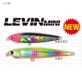 Longines rebinmini 75 mm G PH BLACK CANDY