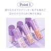 Ibim GLEAMING EYE GLITTER Bloom Eye Glitter Glitter Eyeshadow