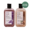 Daily Fresh Hypoallergenic Scrub Body Wash 300ml Select 1 / Moisturizing Body Cleanser Exfoliation / 데일리 프레시 저자극 스크럽 바디워시 300ml 택1 /촉촉한 바디클렌저 각질제거