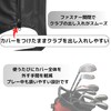 East Leaf Caddy Bag Hood Cover Golf Bag Cover Fits