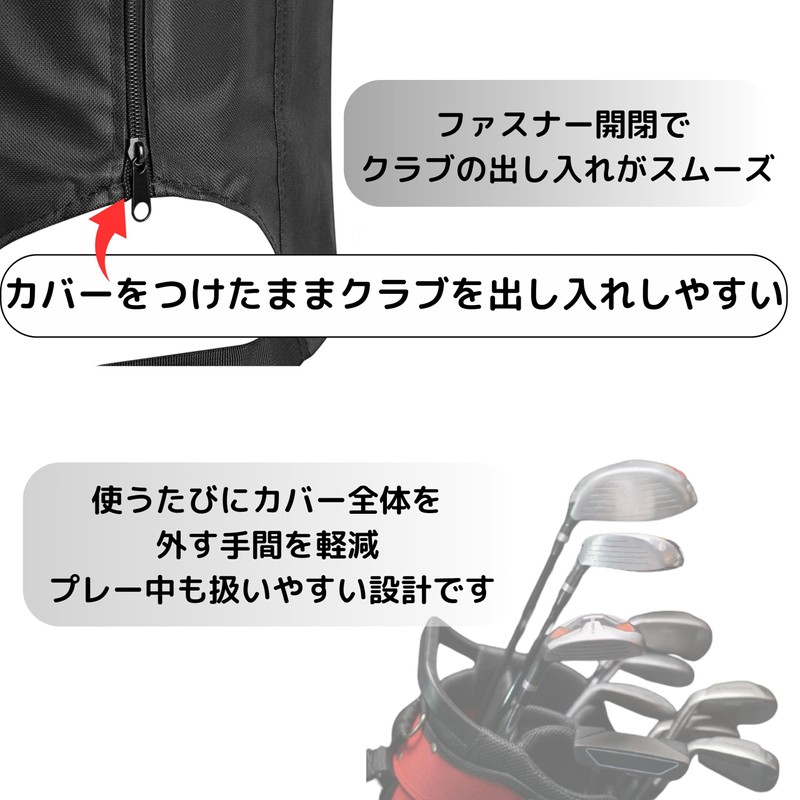 East Leaf Caddy Bag Hood Cover Golf Bag Cover Fits