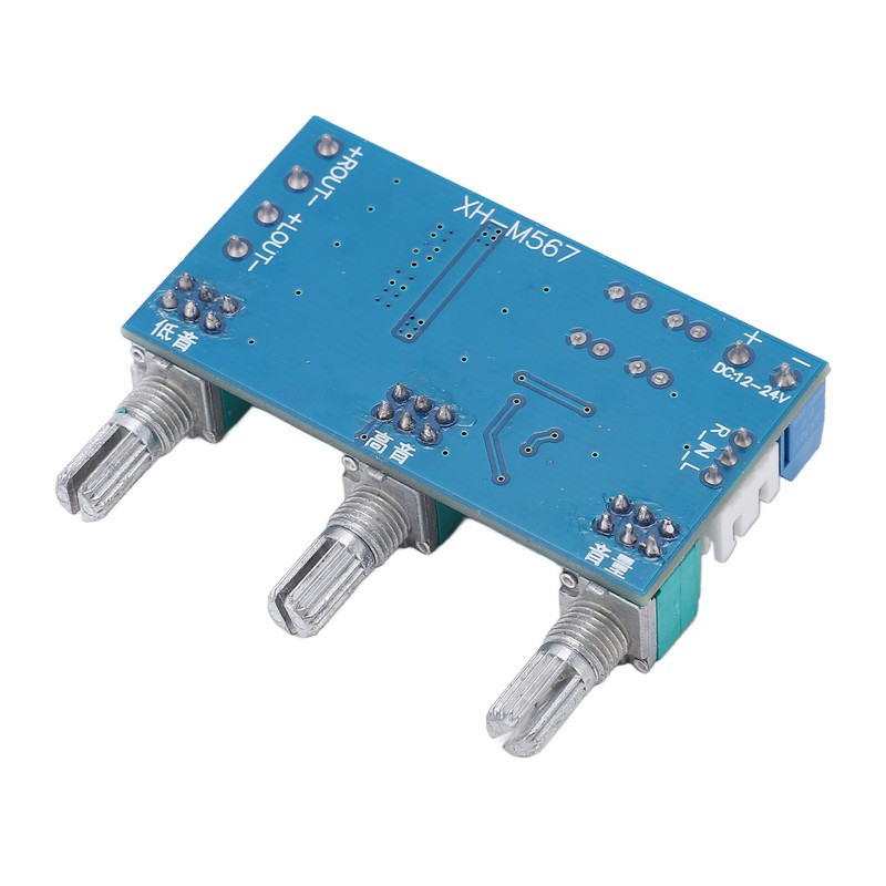 Power Amplifier Board XHM567 TPA3116D2 Dual Channel Digital Volume Control