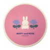 Dick Bruna 410547 Miffy Miffy Coaster Ceramic Coaster, Approx. 3.5