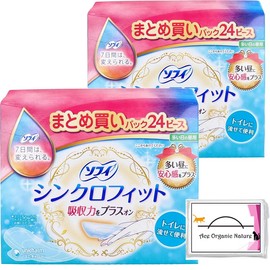 Sophy Synchrofit for the Day of Many Days, Includes 24 Pieces x 2 (Total 48 Pieces) with Special Tissue