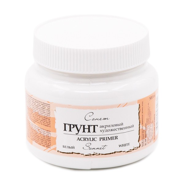 Sonnet - Primer for Acrylic Paint, 500 ml Acrylic Primer