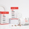 2 bottles of Double Up Mini Iron Tablets (240 tablets,