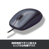 LOGICOOL Mouse M90