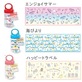 Sanrio Cool Towel, Pom Pom Purin CoolTOWEL with Portable Bottle, Approx. 11.8 x 35.4 inches (30 x 90 cm)
