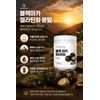 Peruvian black maca powder 100% black maca gelatinized powder powder