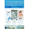 umiral Bath Salt, Sweat Stick, Magnesium Chloride, Bath Salt, 12.8