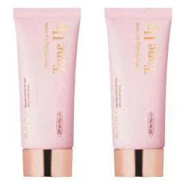 SellerHub [셀러허브]1+1 가히 워터 홀딩 톤업 선세럼 50ml(AD) (S42239279) [SellerHub] 1+1 Gahi Water Holding Tone-Up Sun Serum 50ml (AD) (S42239279) [Basic]