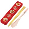 Skater CCS3SAAG-A Swimmer Strawberry Chopsticks & Spoon Set, 7.1 inches