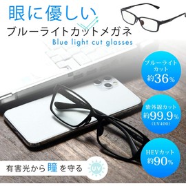 Midi Bloom mbl11c1100 Men's Reading Glasses, Stylish, Blue Light Cut, UV Protection, 3 Colors, Case & Cleaning Cloth, Lightweight, Elastic Frame, Comfortable Fit, Fits for Japanese People