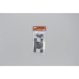 Western Hinge Black Medium KWB-52