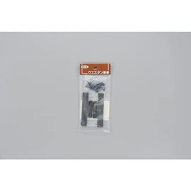 Western Hinge Black Medium KWB-52