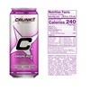 CRUNK!!! Energy Grape-Acai 16oz 24pack