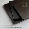 Yamaga Lacquerware Store, Wooden Flower Stand, Decorative Stand, Ebony Style,