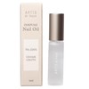 ARTiS di Voce Nail Oil 5ml Roll On (3305 CEDAR