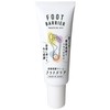 Legend Matsushita Cream that protects the skin of your feet