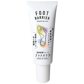 Legend Matsushita Cream that protects the skin of your feet when walking, Unscented, Smooth and Smooth to use on your entire body