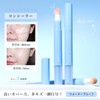Lynlyulinger Concealer, High Coverage, Spots, Bears, Bluishes, Conceal Acne, Acne,