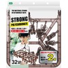 Ohe Laundry Drying Hanger, Brown, with 32 Pinches, Strong, UV-resistant,
