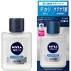 niveamen oil control lotion