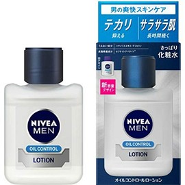niveamen oil control lotion