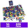 Spin Master Games, Rompecabezas irrealizable de Tetris, Rompecabezas lenticular de