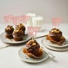 Gyufise - Juego de 24 adornos para cupcakes (80 unidades),