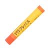 SAKURA CRAY - PAS Thick Rolled Pastel Crayons