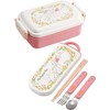 SKATER RBF3ANAG-A My Neighbor Totoro Lunch Box, 15.2 FL oz