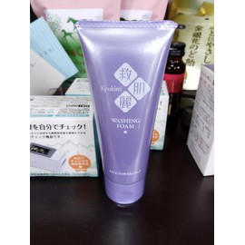 Rice Power No. 3 Formulated Facial Cleansing Foam for Skin Relief