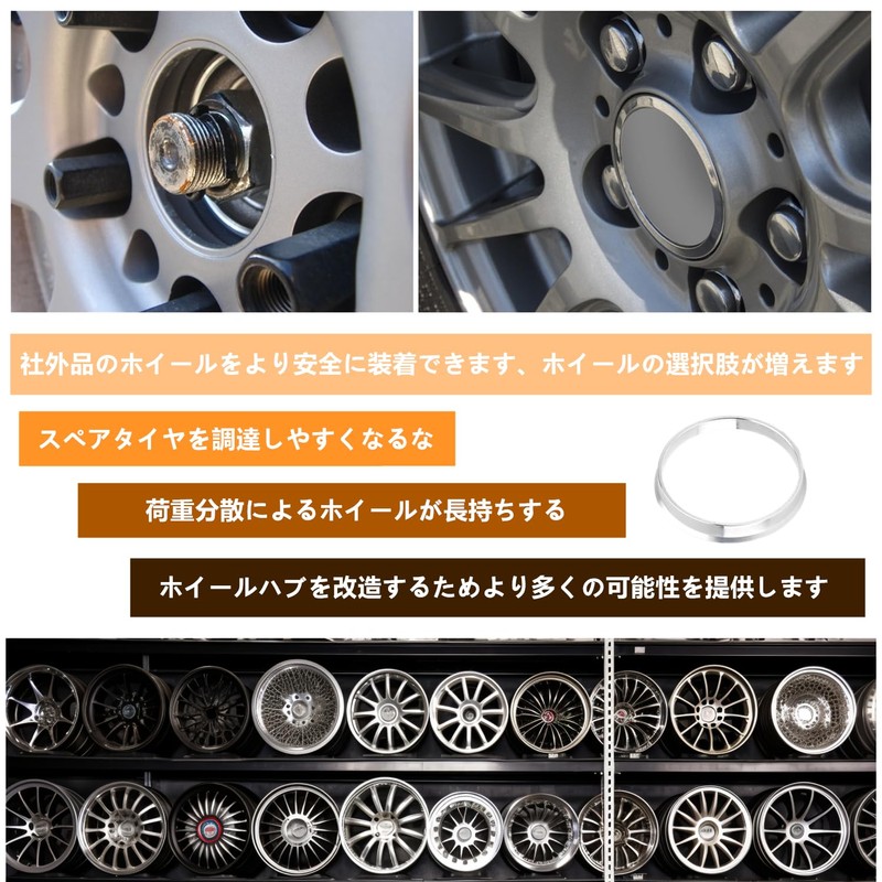 4pcs HUB CENTRIC RING 73.1mm/56.1mm Aluminum Hub Rings with Brim