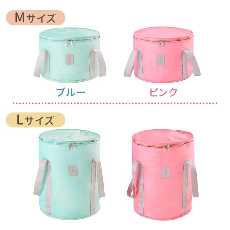 mitas Foot Bath Bucket, Pink, Large, Foldable, Storage Bag Included,