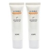 IOPE UV Shield Sun Protector 50ml x2 Anti-Aging Sun Cream