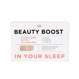 NGHT Beauty Boost Pillowcase | Hydrating 100% Charmeuse Satin | Anti-Frizz, Anti-BedHead, Anti-Breakout | No Sleep Lines | Skin & Hair Care (Queen 26" x 20" inches, Champagne)